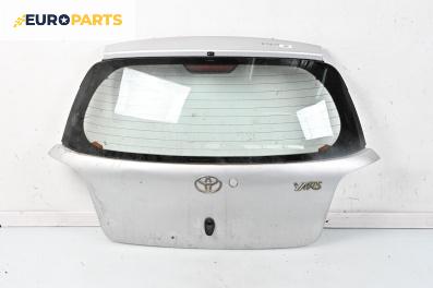 Заден капак за Toyota Yaris Hatchback I (01.1999 - 12.2005), 4+1 вр., хечбек, позиция: задна
