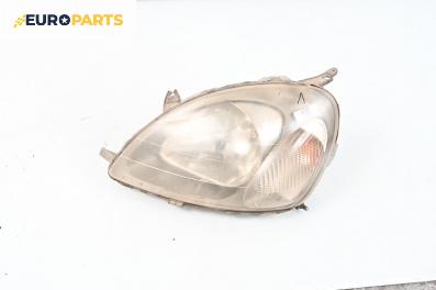 Фар за Toyota Yaris Hatchback I (01.1999 - 12.2005), хечбек, позиция: лява