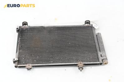 Климатичен радиатор за Toyota Yaris Hatchback I (01.1999 - 12.2005) 1.3 16V, 86 к.с.