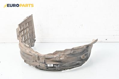 Подкалник за Mitsubishi Lancer VIII Sportback (10.2007 - 08.2017), 4+1 вр., хечбек, позиция: предна, лява