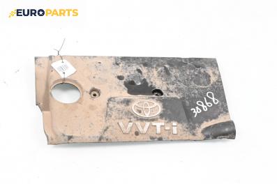 Декоративен капак двигател за Toyota Yaris Hatchback I (01.1999 - 12.2005)