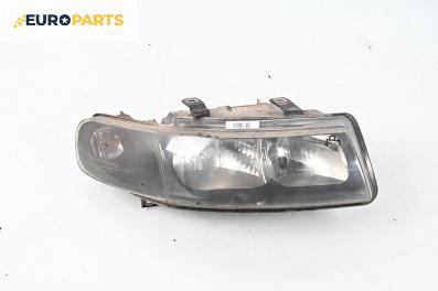 Фар за Seat Toledo II Sedan (10.1998 - 05.2006), седан, позиция: дясна