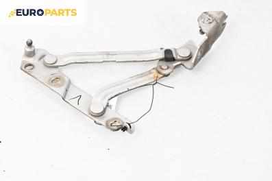 Панта заден капак за Seat Toledo II Sedan (10.1998 - 05.2006), 4+1 вр., седан, позиция: лява