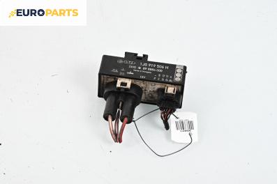 Реле перка за Seat Toledo II Sedan (10.1998 - 05.2006) 1.9 TDI, № 1J0 919 506 H