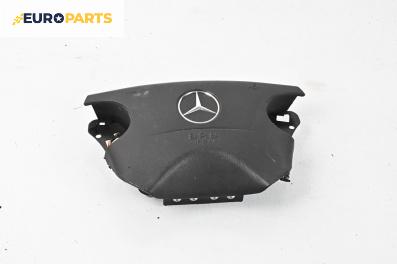 Airbag за Mercedes-Benz E-Class Estate (S210) (06.1996 - 03.2003), 4+1 вр., комби, позиция: предна