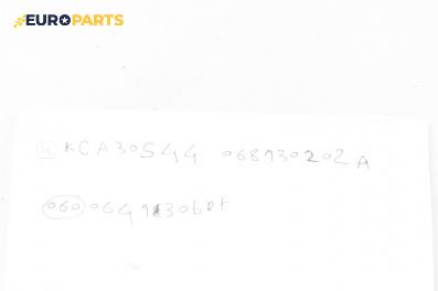 Дюза дизел за Volkswagen Passat II Sedan B3, B4 (02.1988 - 12.1997) 1.9 D, 68 к.с., № 068130202A