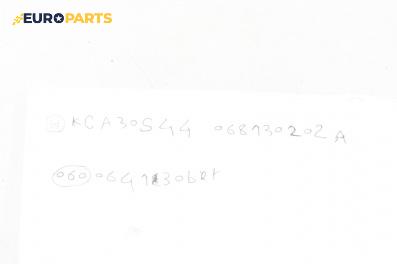 Дюза дизел за Volkswagen Passat II Sedan B3, B4 (02.1988 - 12.1997) 1.9 D, 68 к.с., № 068130202A