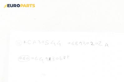 Дюза дизел за Volkswagen Passat II Sedan B3, B4 (02.1988 - 12.1997) 1.9 D, 68 к.с., № 068130202A