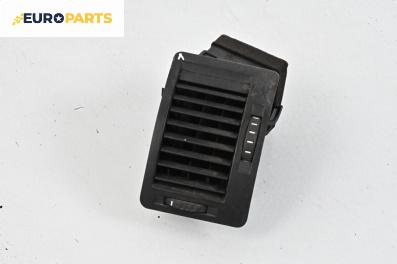 Духалка парно за Skoda Octavia II Hatchback (02.2004 - 06.2013)