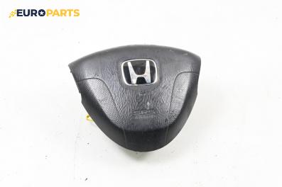 Airbag за Honda Civic VII Hatchback (03.1999 - 02.2006), 4+1 вр., хечбек, позиция: предна