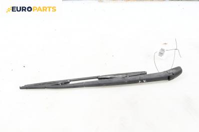 Рамо задна чистачка за Alfa Romeo 147 Hatchback (10.2000 - 12.2010), позиция: задна