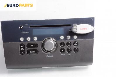 CD плеър за Suzuki Swift III Hatchback (02.2005 - 10.2010), № 39101-62J0