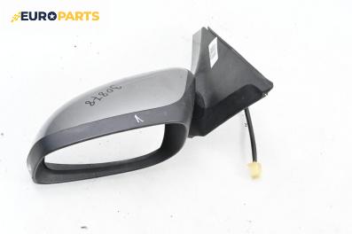 Огледало за Suzuki Swift III Hatchback (02.2005 - 10.2010), 4+1 вр., хечбек, позиция: лява