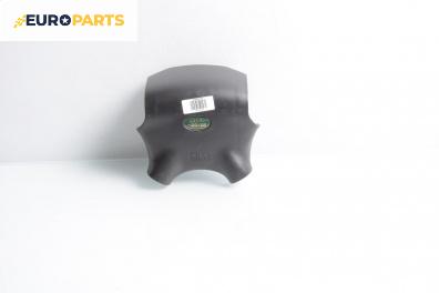 Airbag за Land Rover Freelander SUV I (02.1998 - 10.2006), 2+1 вр., джип, позиция: предна
