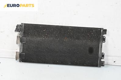Климатичен радиатор за Land Rover Freelander SUV I (02.1998 - 10.2006) 1.8 16V 4x4, 117 к.с.