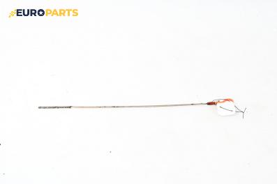 Щека за масло за Honda Civic VII Hatchback (03.1999 - 02.2006) 1.4 iS (EP1), 90 к.с.