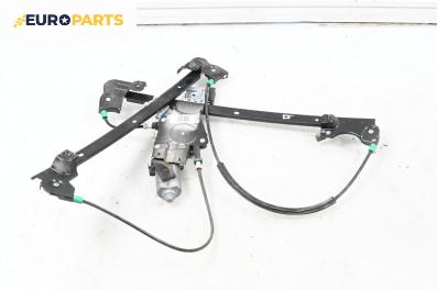 Машинка ел. стъкло за Land Rover Freelander SUV I (02.1998 - 10.2006), 2+1 вр., джип, позиция: дясна