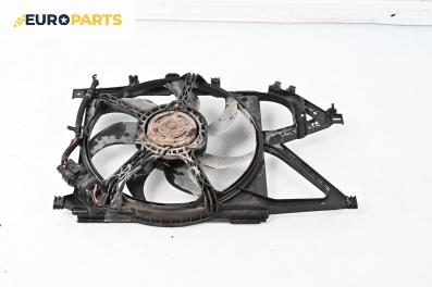 Перка охлаждане за Opel Corsa C Hatchback (09.2000 - 12.2009) 1.0, 60 к.с.