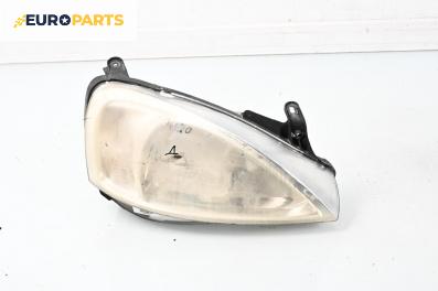 Фар за Opel Corsa C Hatchback (09.2000 - 12.2009), хечбек, позиция: дясна