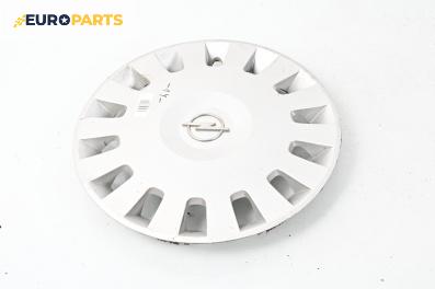 Тасове за Opel Corsa C Hatchback (09.2000 - 12.2009), хечбек (Цената е за 1 бр.)