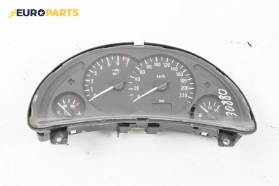Километраж за Opel Corsa C Hatchback (09.2000 - 12.2009) 1.0, 60 к.с., № 13173350WD