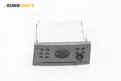 CD плеър за Opel Corsa C Hatchback (09.2000 - 12.2009)