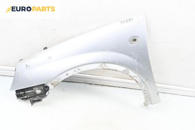 Калник за Opel Corsa C Hatchback (09.2000 - 12.2009), 2+1 вр., хечбек, позиция: предна, лява