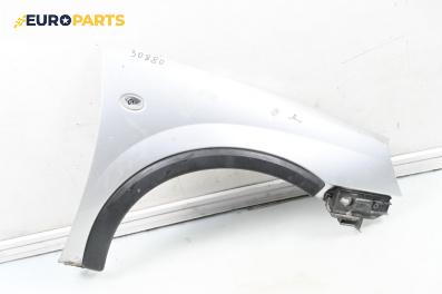 Калник за Opel Corsa C Hatchback (09.2000 - 12.2009), 2+1 вр., хечбек, позиция: предна, дясна