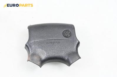 Airbag за Volkswagen Polo Hatchback II (10.1994 - 10.1999), 2+1 вр., хечбек, позиция: предна