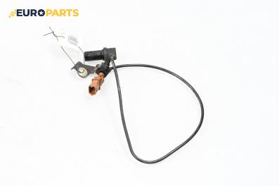 Датчик за колянов вал за Alfa Romeo 147 Hatchback (10.2000 - 12.2010) 1.6 16V T.SPARK (937AXB1A), 120 к.с.