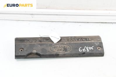 Декоративен капак двигател за Land Rover Freelander SUV I (02.1998 - 10.2006)