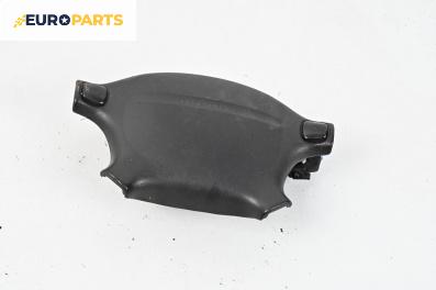 Airbag за Mazda 323 S V Sedan (09.1992 - 12.2003), 4+1 вр., седан, позиция: предна
