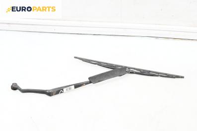 Рамо на чистачка за Mazda 323 S V Sedan (09.1992 - 12.2003), позиция: лява