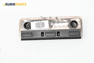 Плафон за BMW 3 Series E46 Sedan (02.1998 - 04.2005)