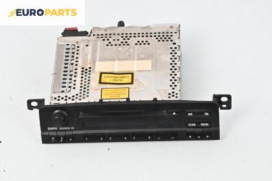 CD плеър за BMW 3 Series E46 Sedan (02.1998 - 04.2005)