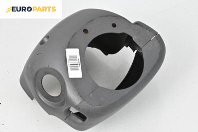 Интериорна пластмаса волан за Honda Jazz II Hatchback (03.2002 - 12.2008), 4+1 вр., хечбек