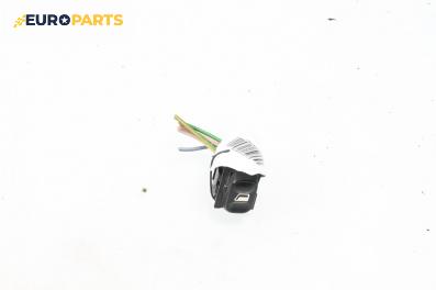 Бутон ел. стъкло  за Peugeot Partner Combispace (05.1996 - 12.2015)