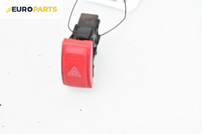 Бутон аварийни светлини  за Honda Jazz II Hatchback (03.2002 - 12.2008)