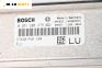 Компютър двигател за Honda Jazz II Hatchback (03.2002 - 12.2008) 1.3 iDSi, 83 к.с., № Bosch 0261208375