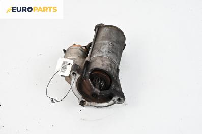 Стартер за Peugeot Partner Combispace (05.1996 - 12.2015) 2.0 HDI, 90 к.с.