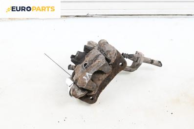 Спирачен апарат за Honda Jazz II Hatchback (03.2002 - 12.2008), позиция: задна, лява