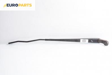Рамо на чистачка за Citroen Xsara Picasso (09.1999 - 06.2012), позиция: лява