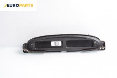 Километраж за Citroen Xsara Picasso (09.1999 - 06.2012) 1.8 16V, 115 к.с.