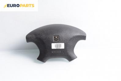 Airbag за Citroen Xsara Picasso (09.1999 - 06.2012), 4+1 вр., миниван, позиция: предна