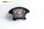 Airbag за Citroen Xsara Picasso (09.1999 - 06.2012), 4+1 вр., миниван, позиция: предна