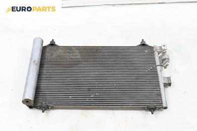 Климатичен радиатор за Citroen Xsara Picasso (09.1999 - 06.2012) 1.8 16V, 115 к.с.