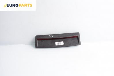 Трети стоп за Hyundai Coupe Coupe II (08.2001 - 08.2009), купе