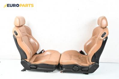 Кожен салон за Hyundai Coupe Coupe II (08.2001 - 08.2009), 2+1 вр.