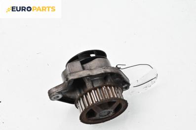 Водна помпа за Volkswagen Polo Hatchback II (10.1994 - 10.1999) 50 1.0, 50 к.с.