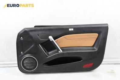 Кора врата за Hyundai Coupe Coupe II (08.2001 - 08.2009), 2+1 вр., купе, позиция: дясна